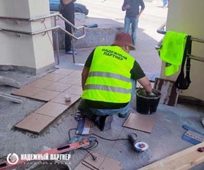 Фото компании ООО Надежный партнёр 1