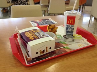 Фото компании  Макдоналдс, сеть ресторанов быстрого обслуживания 3