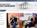 🔥Создание сайта под ключ.