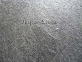 Кварцитовый серый Плитка 300х600х12мм (Silver Grey)