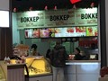 Фото компании  ВОККЕР, сеть городских лапшичных 1