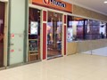 Фото компании  IL Патио, сеть семейных итальянских ресторанов 4