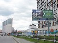 Билборд 3х6