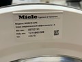 Фото компании  Miele Service 2