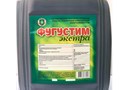 Экстра