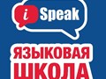 Фото компании  "iSpeak" Дмитров 1