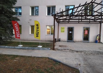 Фото компании ООО ТУЛС-МАСТЕР 5