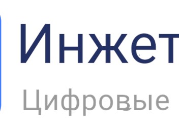Фото компании ООО Инжетерра 1