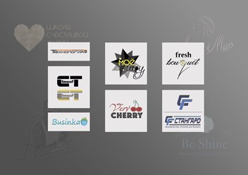 Разработка логотипов в разных стилях