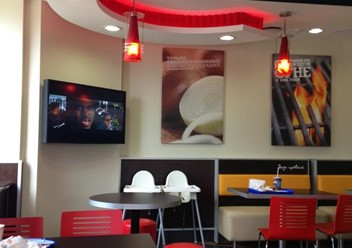 Фото компании  Burger King, сеть ресторанов быстрого питания 1