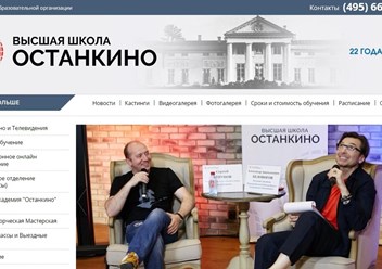 🔥Создание сайта под ключ.
