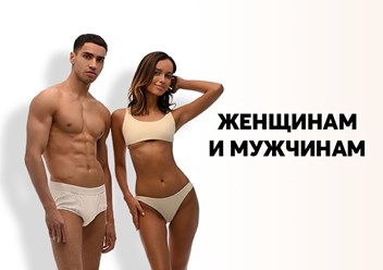 Фото компании  IZUM 5