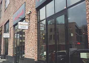 Фото компании  Friends & Family 3