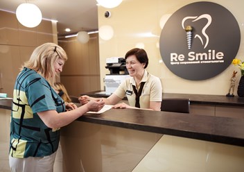 Фото компании ООО Стоматология ReSmile 1
