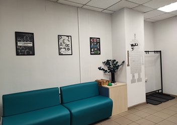 Раздевалка в Инженерия клуб