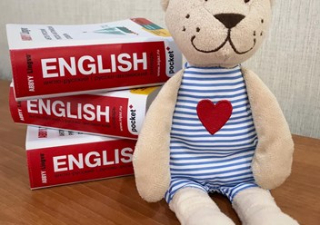 Фото компании  "Англия" на улице Кузнецова 6