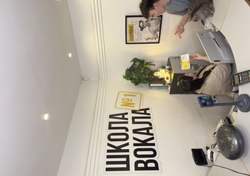 Фото компании ИП Школа вокала №1 4