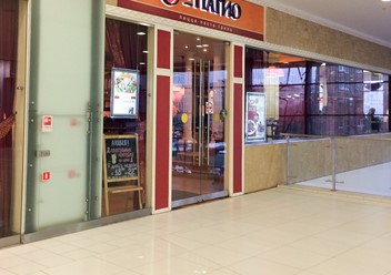 Фото компании  IL Патио, сеть семейных итальянских ресторанов 4