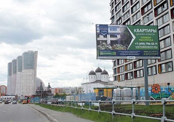 Билборд 3х6