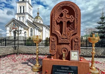 Фото компании ООО «Ковка Камень» 6