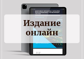 Издадим книгу онлайн. Будет недорого