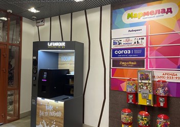 Фото компании АО Страховая компания "СОГАЗ-Мед" 2