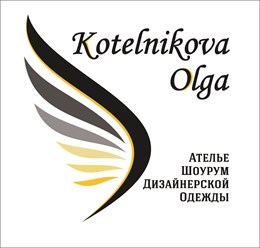Фото компании ООО Ателье Котельниковой Ольги 1