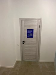 Фото компании АО Страховая компания "СОГАЗ-Мед" 4