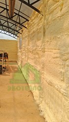 Фото компании ИП Ecoteplo 33