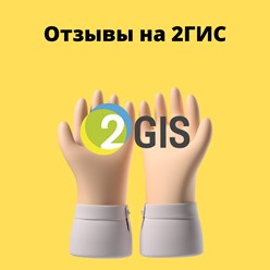 Фото компании  Студия Роста 24