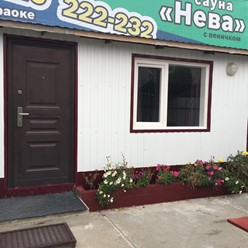 Фото компании  НЕВа, сауна 6