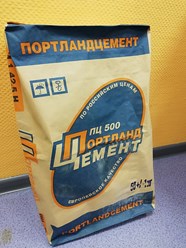 Фото компании ООО Цемресурс 10