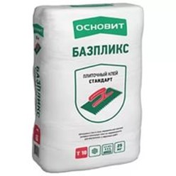 Фото компании ИП ПРОФ - МАРКЕТ 71