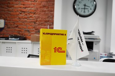 Фото компании  Первый БИТ, Воронеж 2