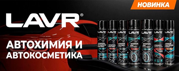 Фото компании  APS Market 2