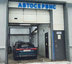 Фото компании ООО Коргер Авто 4