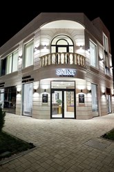 Фото компании ООО Sáint Clinic & Spa 8
