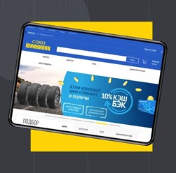 Аудит сайта с 13.09.2024 по 16.10.2024.

SEO-продвижение сайта с 25.11.2024 по настоящее время.

Дополнительные работы:
* Внедрение новой БД для подбора по авто 

* Перенастройка эквайринга и кассы