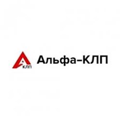 Логотип Альфа-КЛП