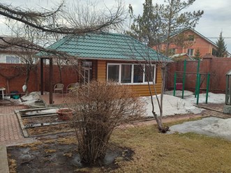 Оценка домов и земельных участков.