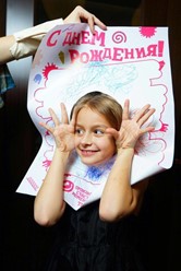 Фото компании  Россвик, ресторан 22