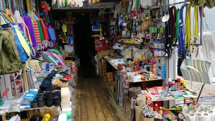 Батарейки оптом и в розницу