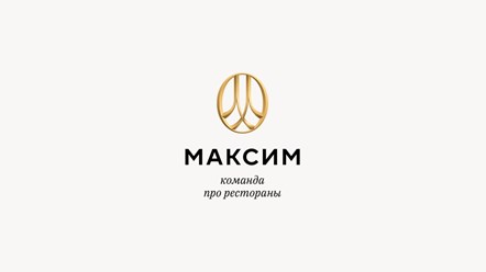 Ресторанная компания "Максим"