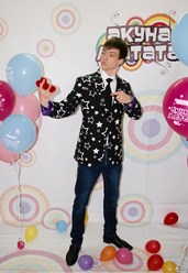 Фото компании  Акуна Матата 10