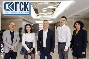 Команда агентства ГСК