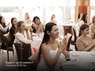 Фото компании  Груши Proevent 24