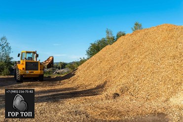 Фото компании ООО ГОР Топ 6