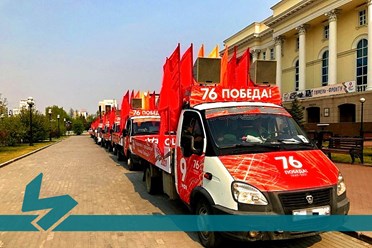 Оформление к 9 Мая
Наружная реклама Вывески Таблички Банеры Наклейки Дизайн Изготовление Монтаж Мерч сувенирка полиграфия визитки листовки флаеры Брендирование авто Широкоформатная печать Макет