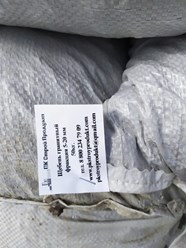 Фото компании ООО СтройПродукт 3