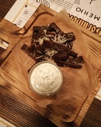 Фото компании  Горнихброй 6